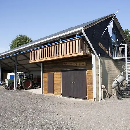 Wander 5 Persons Rezort